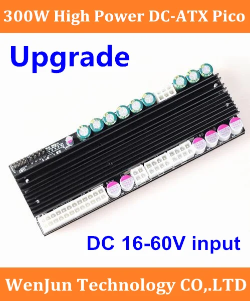 Upgrade 300W High Power 16~60V wide voltage DC-ATX computer power board full module 300W desktop chassis power supply module