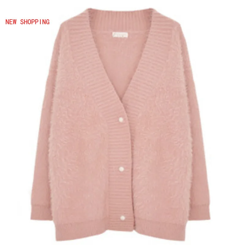 Женский мохеровый кардиган белый однотонный мягкий свитер с V-образным вырезом