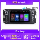 2Din RDS Android 11 IPS DSP Carplay Автомобильный мультимедийный плеер для Jeep Cherokee Compass Commander Wrangler 300C Dodge Caliber Libert
