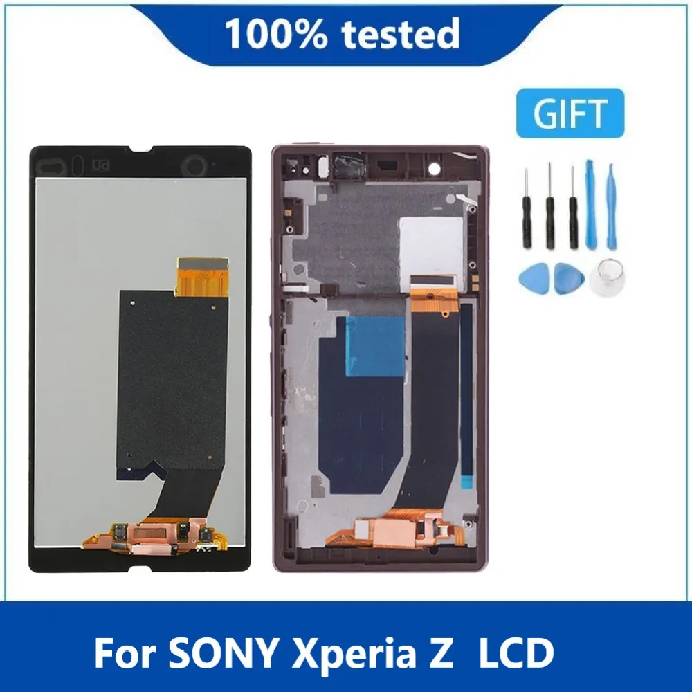 Дисплей с тачскрином для SONY Xperia Z L36H C6603 C6602 ЖК-дисплей износостойкой рамкой |
