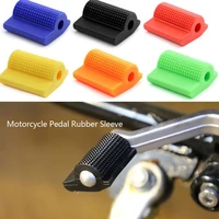 1pc universal motorcycle shift gear lever pedal rubber cover shoe protector foot peg toe gel accessory