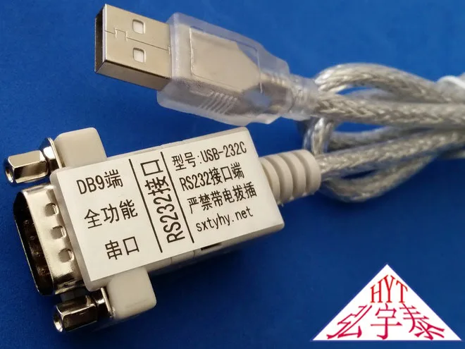 Последовательный кабель USB2.0 RS232 с 9 контактным последовательным портом|Детали и