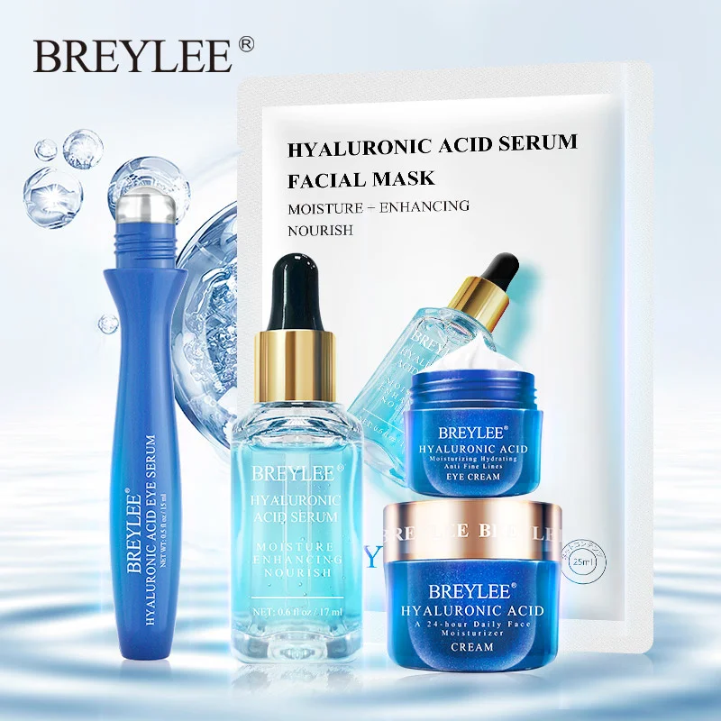 

BREYLEE Hyaluronic Acid Series Face Mask Facial Eye Cream Serum Moisturizing Dry Rough Skin Care Whitening Essence Ageless Set