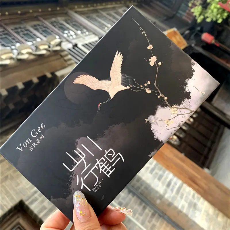 Тени для век Crane античные матовые тени пигментные с блестками макияжа