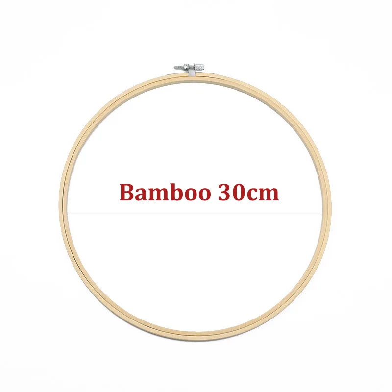 30CM 10-40 см мини деревянная рамка для вышивания кольца для набора Кольца Большие швейные инструменты аксессуары madera bordado Вышивка крестом бамбук - Цвет: 30CM