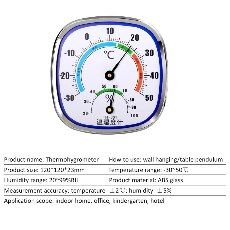 

Analog Thermometer Hygrometer Temperature Monitor Humidity Gauge Indoor Outdoor