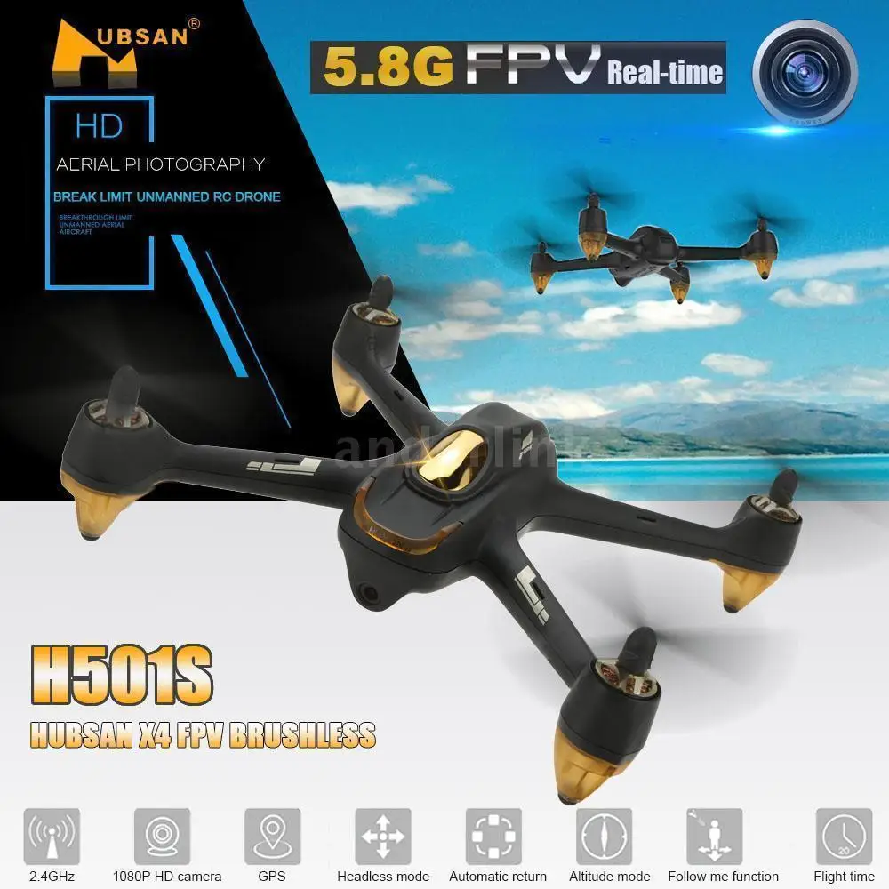 Квадрокоптер Hubsan X4 H501S бесщеточный с видом от первого лица Дрон только корпус
