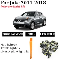 6x canbus led interior light kit for nissan juke 2011 2018 dome map trunk license lamp for juke car light accessories