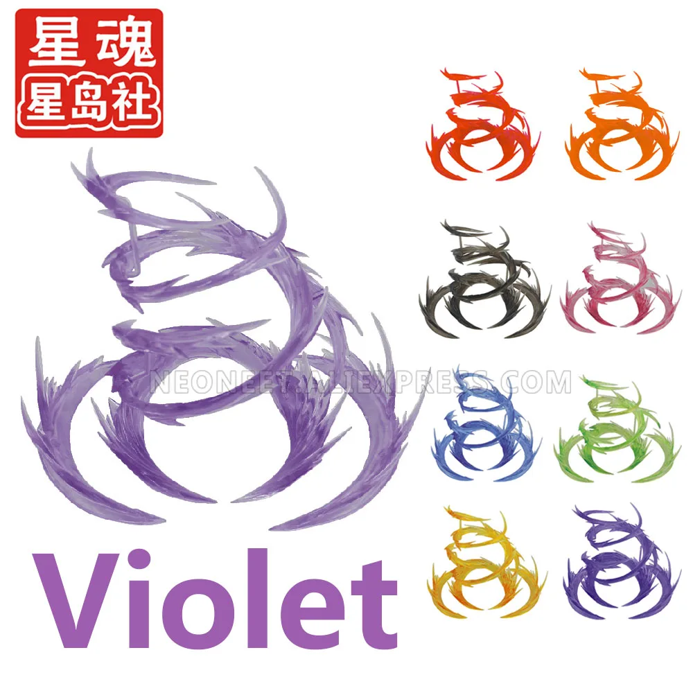 

Violet Tamashii Wind Effect Model Kamen Rider SHF Action Figure Fire Scenes Toys Special Effect Action Toys Gundam Accessories