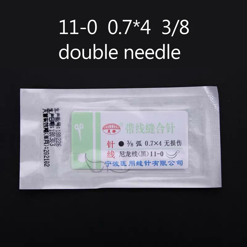 Хирургическая круглая шовная игла хирургический инструмент Микрохирургия