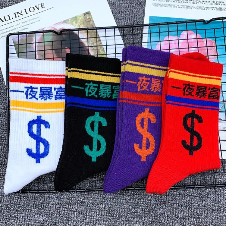 Модные мужские и женские спортивные носки в стиле Харадзюку хип хоп уличные до