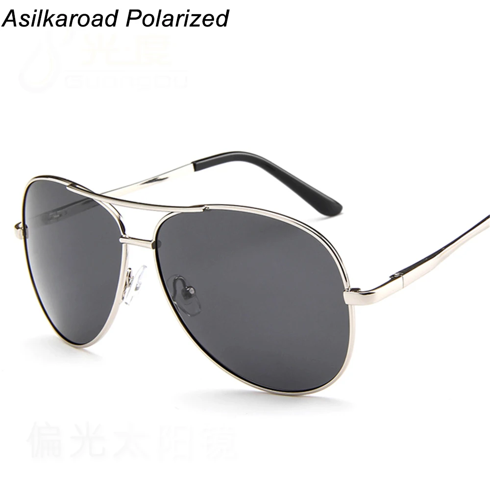 Очки для водителей автомобиля антибликовые поляризационные солнцезащитные очки