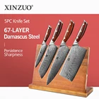 Набор кухонных ножей XINZUO, 5 шт., превосходный набор ножей из дерева акации, Ультра Острый Набор японских поварских ножей из дамасской стали