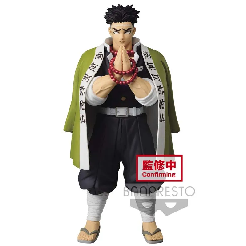 

Bandai Pre-Sale Himejima Kyoumei Anime Figure Figurine Demon Slayer Figural Model Anime Periphery Pvc Model Gift Doll Toy Puppet