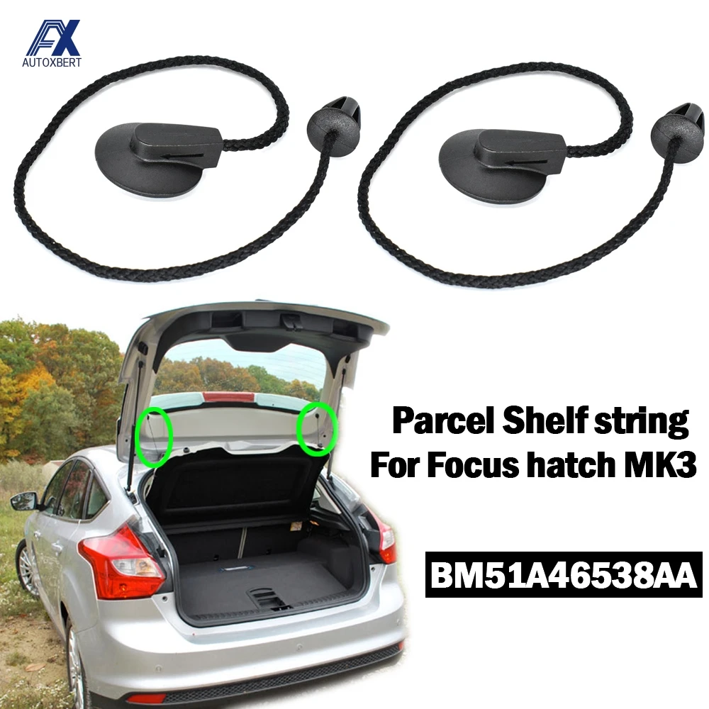 2X для FORD FOCUS 3 hatch MK3 2012 2018 задний багажник посылки полка поднос нагрузка Внутренняя