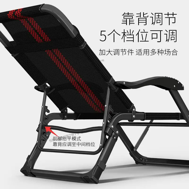 Офисный обеденный перерыв складная простыня для дома и взрослых простой