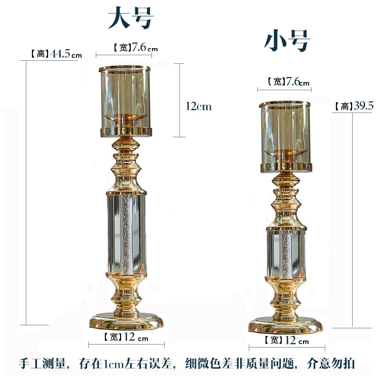 Роскошный Европейский хрустальный подсвечник свадебный Романтический Высокий