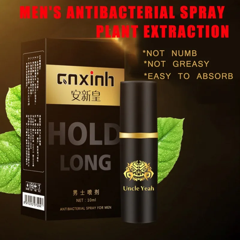 Мужской спрей с задержкой времени продлен Сексуальная Задержка эякуляции для