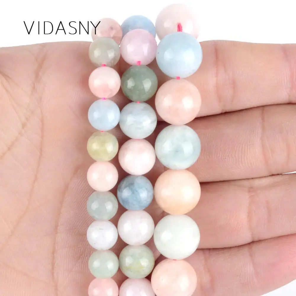 Круглые бусины Morgunite для изготовления украшений бусины-разделители из