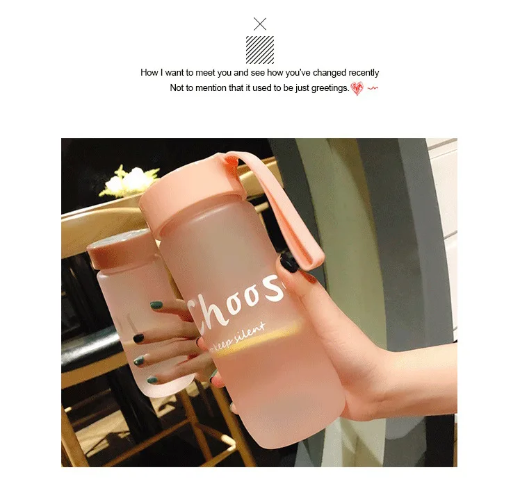 Красивая матовая модная чашка 550 мл креативная индивидуальная портативная