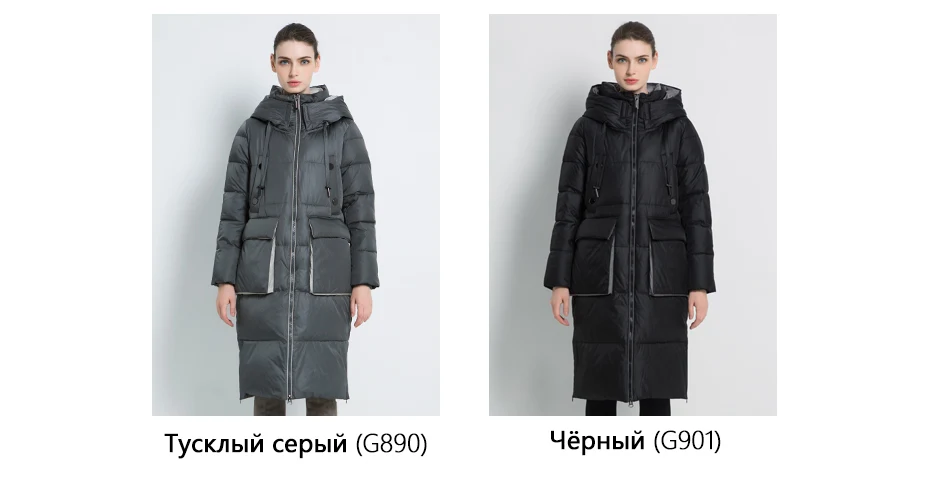 ICEbear2019 Новое зимнее женское пальто Большой карманный женский пиджак Стильное женское пальто Длинная женская одежда высокого качества с капюшоном Парки GWD19556
