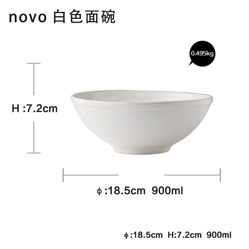 Европейская суповая миска креативная индивидуальная Салатница большая