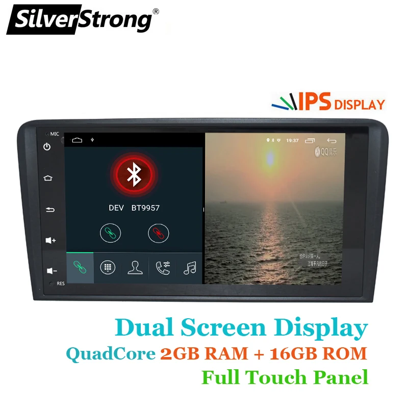 SilverStrong 2Din Android9.0 автомобильный DVD для Audi A3 S3 2003 2004-2011 2008 A3 автомобильное радио DVD gps навигации S3 2 Дина DVD A3