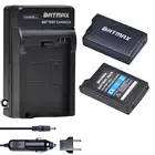 2 шт. аккумулятор 3,6 В 3600 мА  ч + зарядное устройство постоянного тока для Sony PSP 1000 PSP 1000 PlayStation Portable