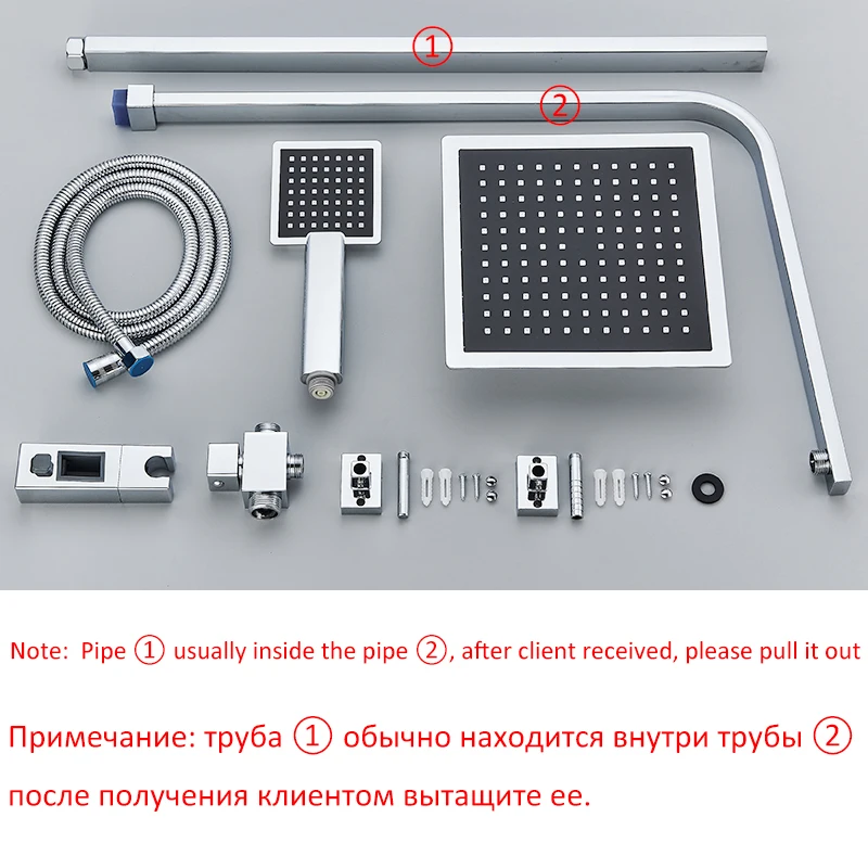 Душевая система настенное крепление для душа Водопад с ручным душем