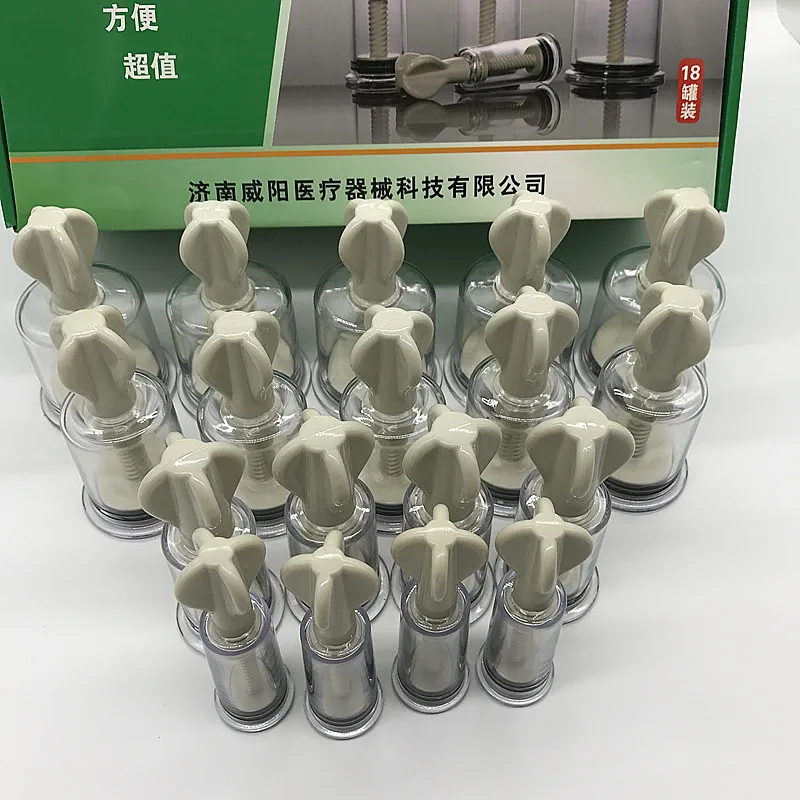 Набор банок для вакуумной терапии 18 шт.|Лечение с помощью медицинских банок| |