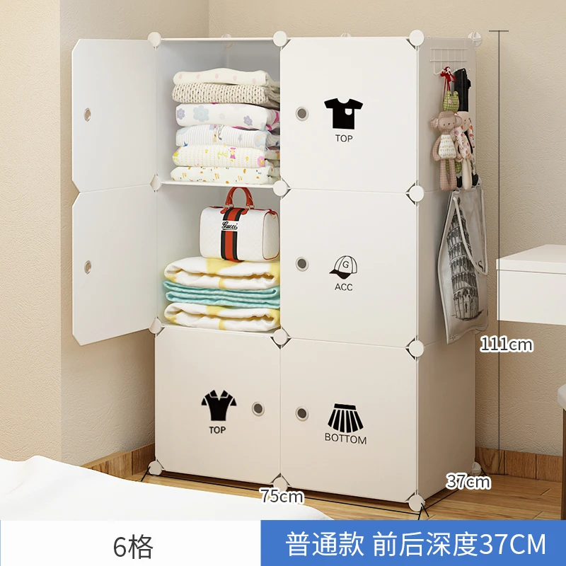 style16 Simple Wardrobe Hanging Imitation Cloth Student Children Small Combination Folding Assembly Plastic DIY Closet Bedroom Furniture - Color: style16
