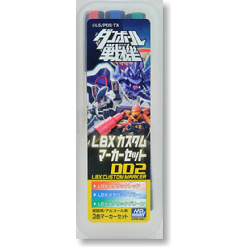 Набор маркеров 3 в 1 GSI Creos Mr.Hobby LMS102 Danball Senki LBX индивидуальный набор 002|set marker|set 3mr & mr |