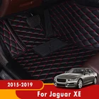 Автомобильные коврики для Jaguar XE 2019, 2018, 2017, 2016, 2015, коврики, автомобильные аксессуары, детали интерьера, пользовательские чехлы, автомобильные ножки
