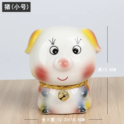 Керамика для детского экономии банки зодиака геомантического искусство ремесла