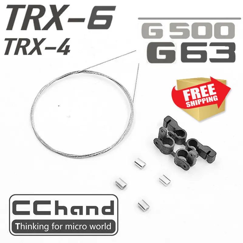 Запчасти RC TRX 4 6 4X4 6X6 G63 G500 trax передний стальной кабель|Детали и аксессуары| |