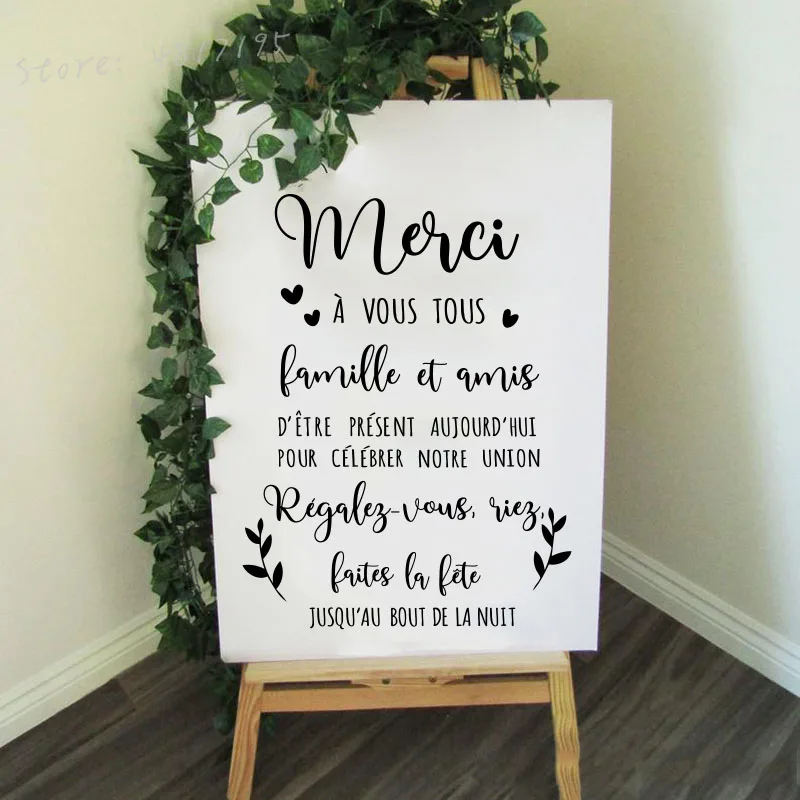 Свадебная доска виниловые наклейки с надписью Спасибо близким и друзьям