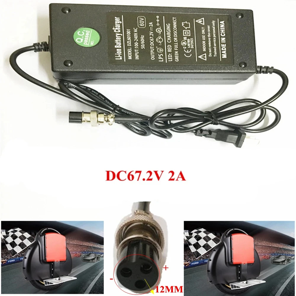 DC67.2V 2A тачка Скутер зарядное устройство смарт литий-ионная батарея адаптер питания самобалансирующийся Скутер зарядное устройство 67,2 V 2A EU/US/AU/UK