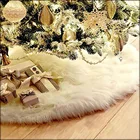 Украшение для рождественской елки, уличное одеяло, домашнее рождественское украшение, плюшевая дерево, юбка, украшения для рождественской елки, юбка для елки