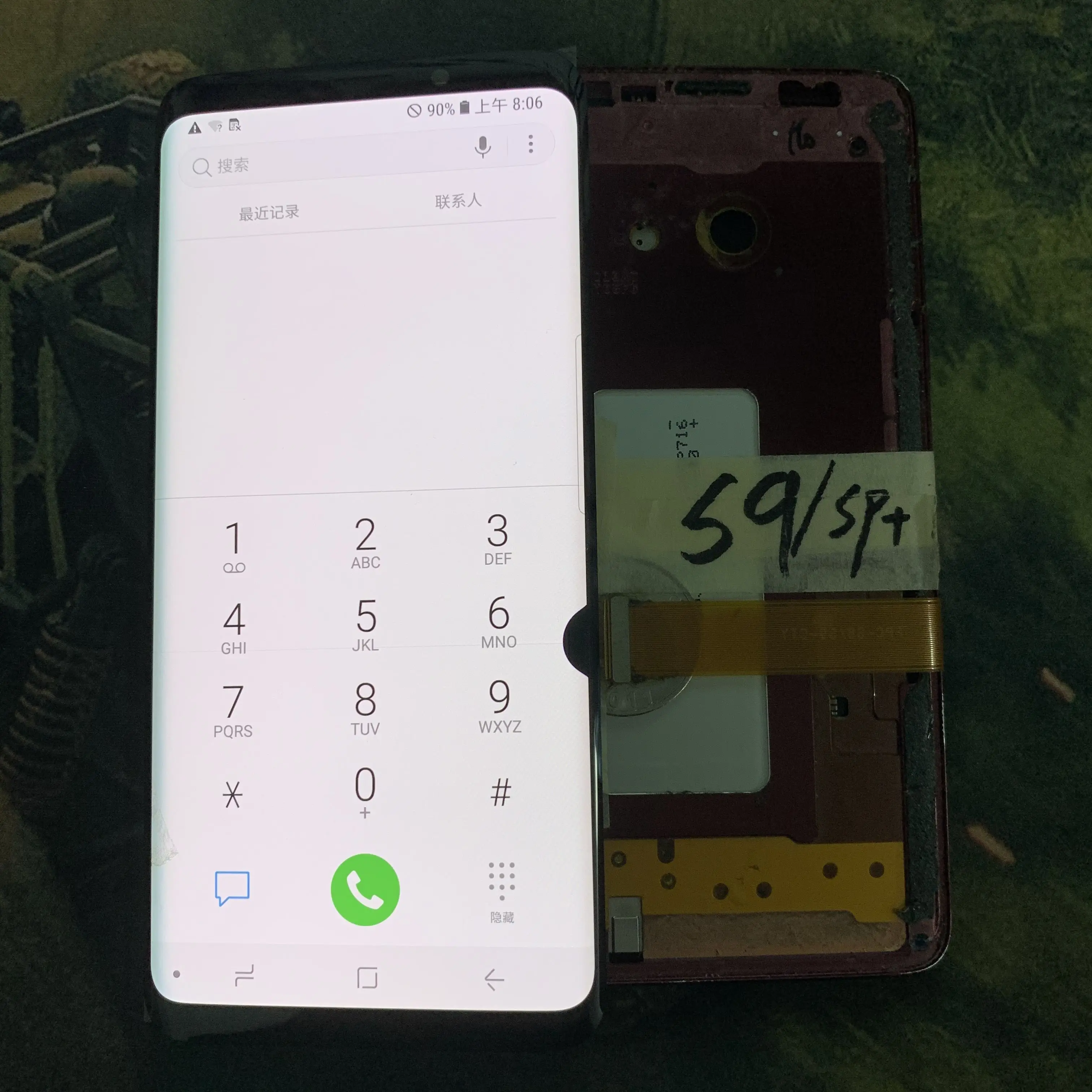 Большой точечный большой ожог линии имеет линию AMOLED тест для Samsung Galaxy S9 G960 + G965F G965W