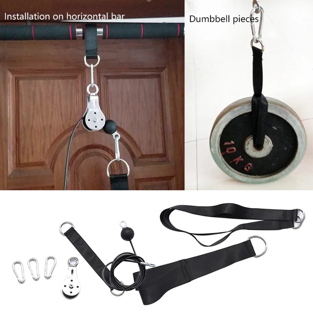 

Fitness Pulley Cable Machine System Attachment DIY Weigh Loading Pin