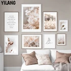 Скандинавская природа, растения, цветы, холст, картина, скандинавский постер, зимний пейзаж, растительный принт, Настенная картина, украшение для дома