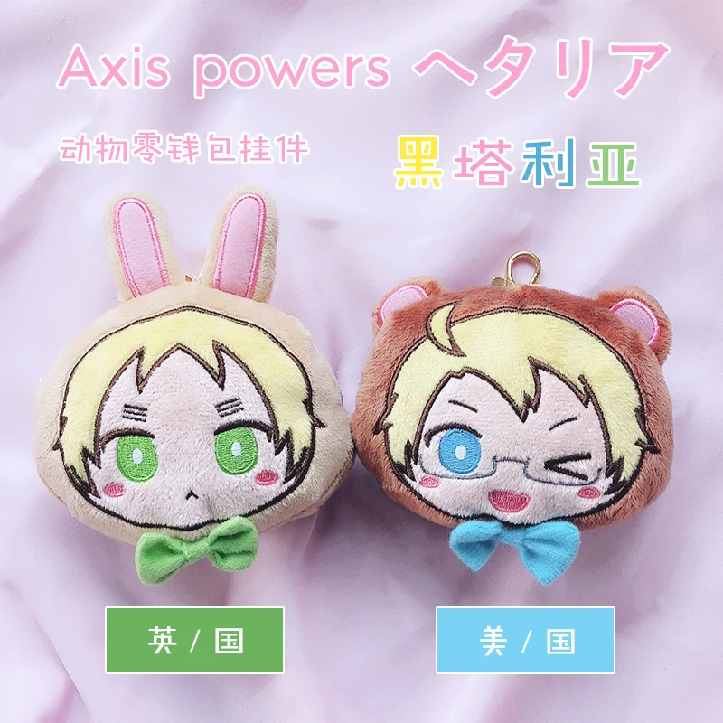 Аниме APH Axis Powers Hetalia/Артур Киркланд Альфред) хеталия и страны Косплэй милые