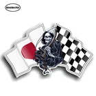 Виниловая наклейка HotMeiNi с японским флагом хиномару, 13 см x 8 см