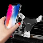 Y-образный кронштейн для автомобиля