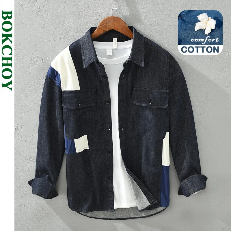 

2021 Autumn Winter New Men Trendy Long-sleeved Casual Korean Style Loose Denim Jacket Retro All-match Blue Workwear 1201