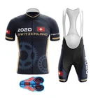 Комплект для велоспорта SPTGRVO, 2020, для мужчин, швейцарская одежда для велоспорта, комплект одежды велосипедиста, быстросохнущая