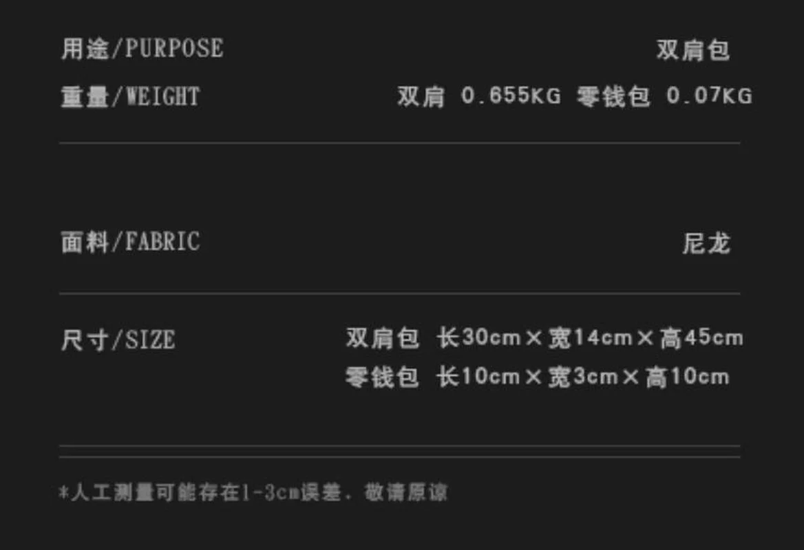 

2021 Backpack Sports Women 's Bag Large-capacity Backpack Computer Bag Portable Backpack Campus Student School Bag Solid Fashion