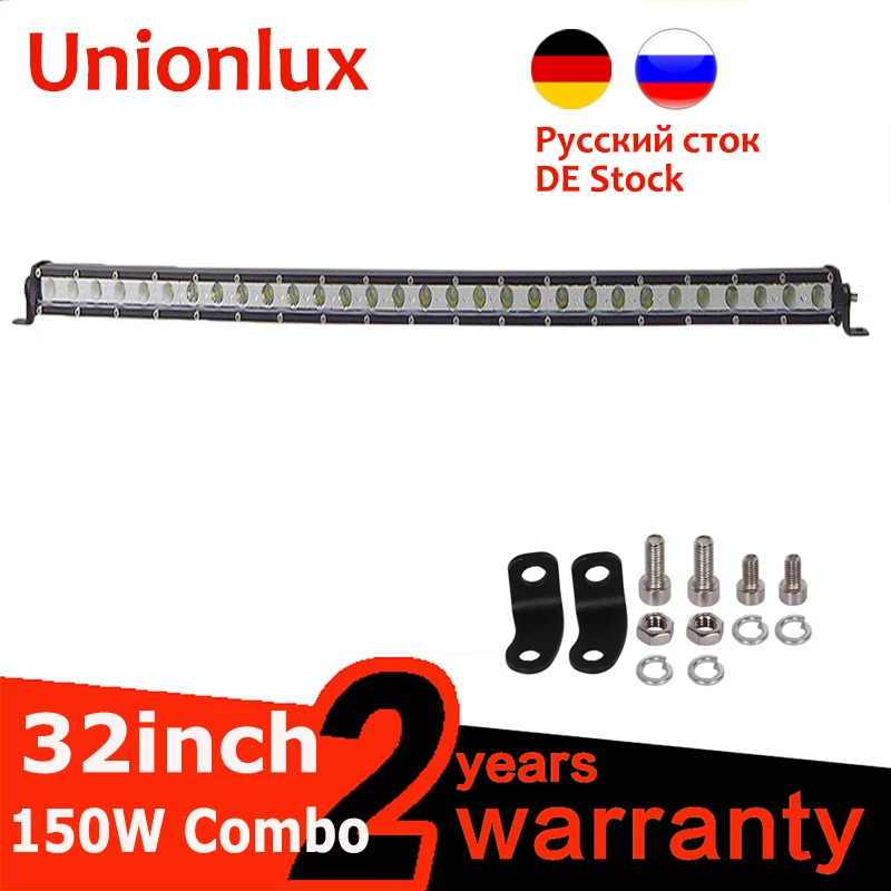 Однорядный 32-дюймовый 150 Вт Светодиодный светильник бар комбинированный луч