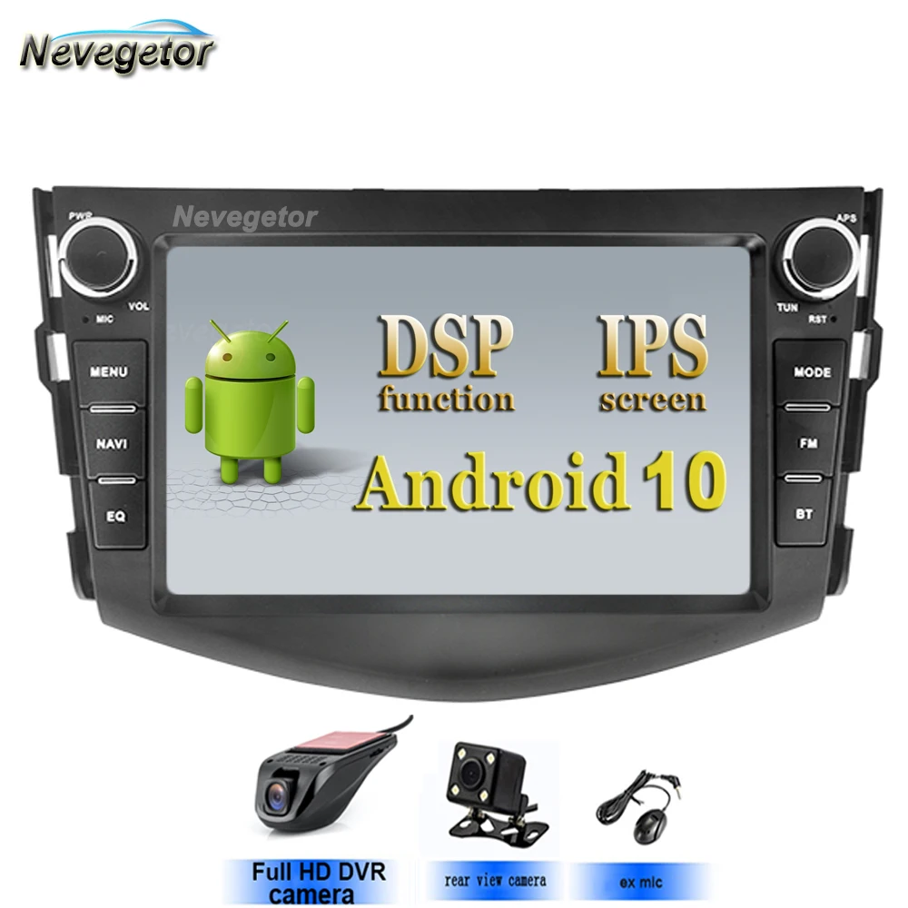 8 ''Android 10 автомобильная стереосистема мультимедийный плеер для Toyota RAV4 Rav 4 2007 2008