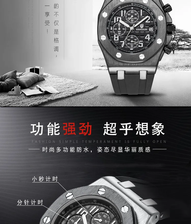 Switzerland Royal Rolexable Japan Miyota кварц модные часы мужские силиконовые три глаза многофункциональные водонепроницаемые reloj mujer